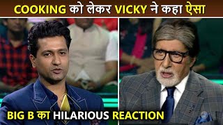 Vicky Kaushal Only Knows To Make Chai, Amitabh Bachchan's Hilarious Revelation