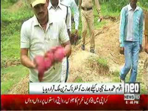 Neo Extremism In India 300917