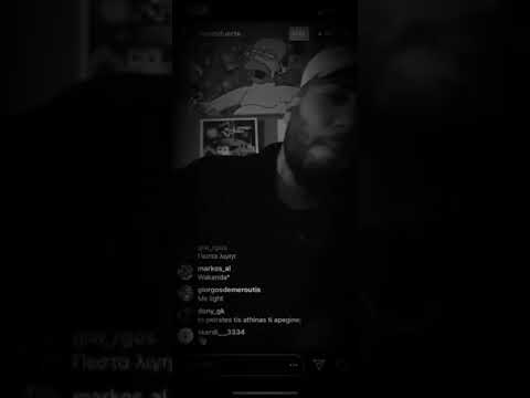 Mente Fuerte X Hawk X Smuggler - ΑΚΥΚΛΟΦΟΡΗΤΟ