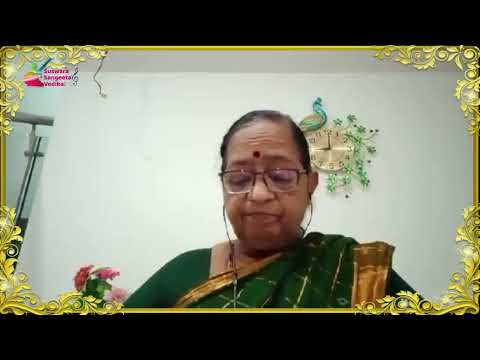 Telisi by Smt Ramatarakam in " Kaiwara Amara Nareyana SPL " Presented by Suswara Sangeeta Vedika