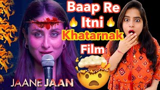 Jaane Jaan Movie REVIEW  Deeksha Sharma