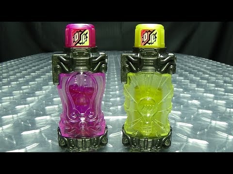 Kamen Rider Build DX OCTOPUSLIGHT FULL BOTTLE SET: EmGo's Kamen Rider Reviews N' Stuff