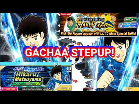 GACHA FULL STEP UP MATSUYAMA RISING SUN! NEW THORAM & OCHADO? CAPTAIN TSUBASA DREAM TEAM