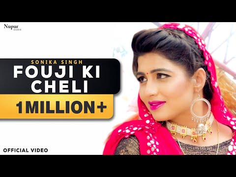 Fouji Ki Cheli — watch video