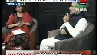 Watch: Narendra Modi's last interview in America 15 years ago video