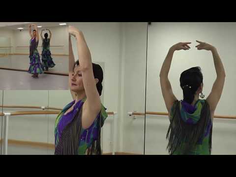 Primera sevillana, brazos y pies primera parte. Clases de sevillanas