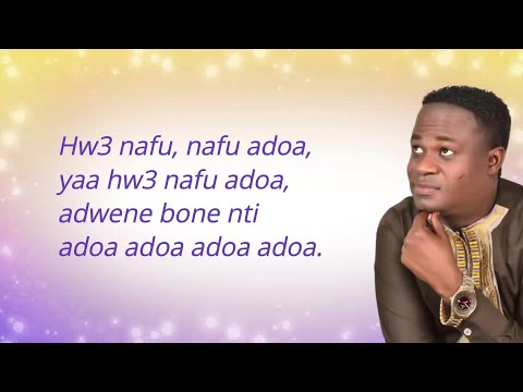 GREAT AMPONG -- Onyame Akatua ll-Lyrics video-ll