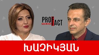 Կտրիճ Դավոն, կարմիր գինին և գործակալների գաղտնի բանակը ՀՀ-ում. Արթուր Խաչիկյան /// ՊՐՈՖՖԱԿՏ