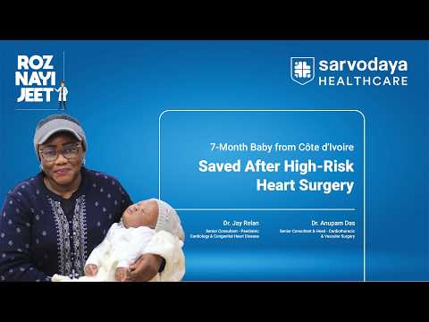  Successful VSD Closure in a 7-Month-Old with Congenital Heart Defect