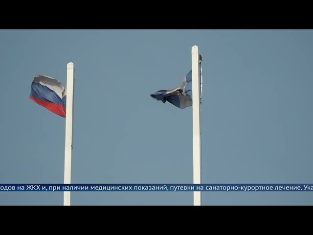 В Иркутской области утвердили дополнительные меры соцподдержки для военнослужащих