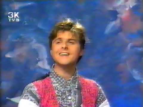 Grupa Ruz - Ima nesto u tvojim ocima