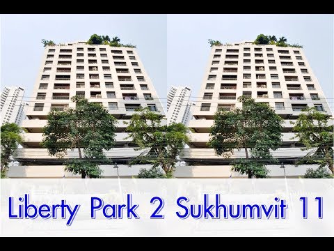 Liberty Park 2 Sukhumvit 11 l Jangproperty