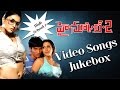 High School 2 Movie Video Songs Jukebox Namitha Raj Karthik
