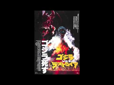 Godzilla vs. Destoroyah (1995) - OST: Mesa Tank Super Freeze Attack