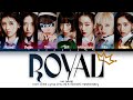 IVE (아이브) 'ROYAL' - You As A Member [Karaoke] || 7 Members Ver.