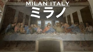 ミラノ観光(WizzAir→Hotel Mignon→Al Cantinone→大聖堂→ガッレリア→PRIMARK→SPONTINI→エッセルンガ→最後の晩餐→スフォルツェスコ城→サンタンブロージョ)