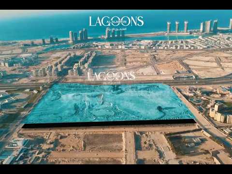 صورة مصغرة لفيديو العقار