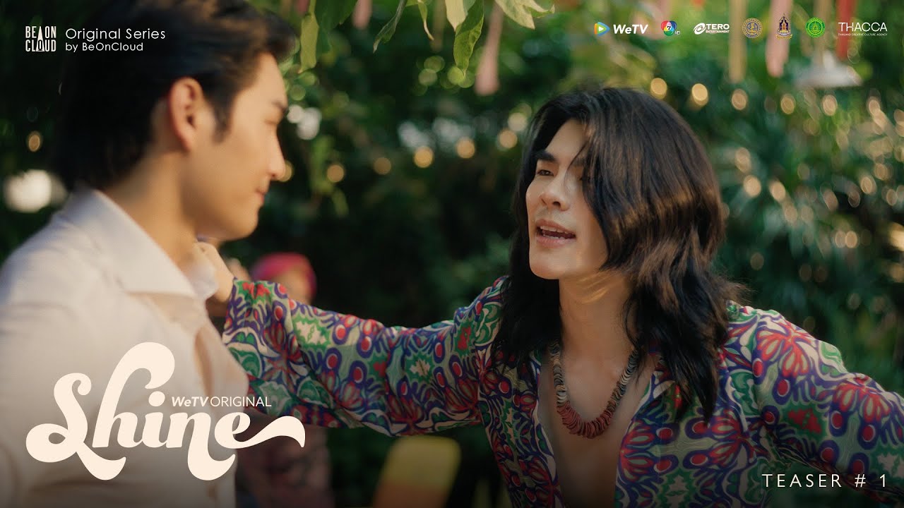 Shine | Official Teaser #1