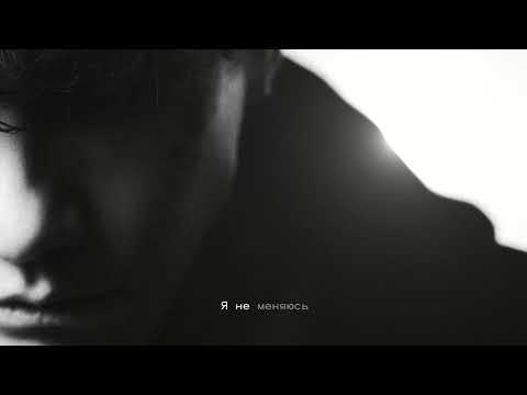 Video thumbnail for Хлорка и ваниль (Bleach and Vanilla)