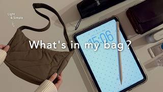 What's in my bag | iPad miniと身軽に出かける日のカバンの中身🧳