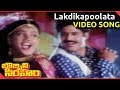 Bobbili Simham Movie || Lakdikapoolata Labjanako Video Song || Balakrishna, Meena, Roja