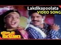 Bobbili Simham Movie Lakdikapoolata Labjanako Video Song Balakrishna Meena Roja