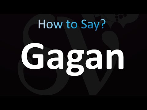How to Pronounce Gagan (Indian Name)