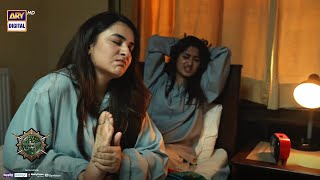 #SinfeAahan Episode 9 | BEST Moment  | #KubraKhan #RamshaKhan #YumnaZaidi #SajalAly