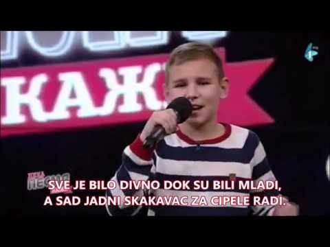 SKAKAVAC I STONOGA - Vukašin Knežević