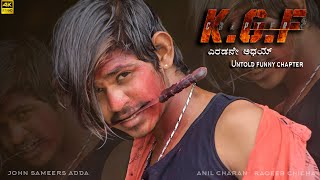 KGF-2 Kannada untold funny chapter