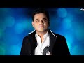 Alaipayuthey Snehithane Snehithane Ar Rahman Song Mp3 Lyrical Best Quality Audio