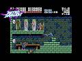 Master Of Darkness Master System Sega