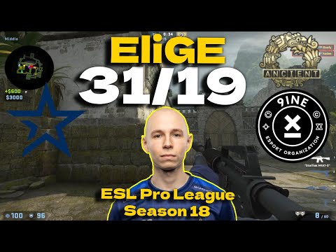 CSGO POV Complexity EliGE (31/19) vs 9INE (Ancient) @ ESL Pro League Season 18
