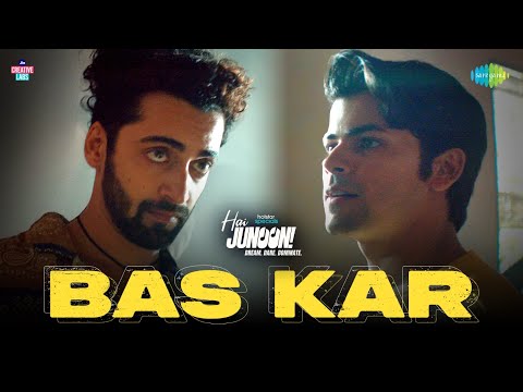 Bas Kar — watch video