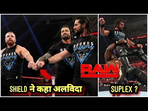 WWE THE SHIELD FAREWELL RAW 11 MARCH 2019 ! MONDAY NIGHT RAW 11 MARCH 2019 HIGHLIGHTS