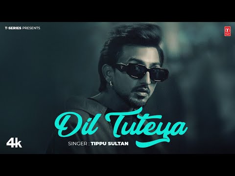 Dil Tuteya
