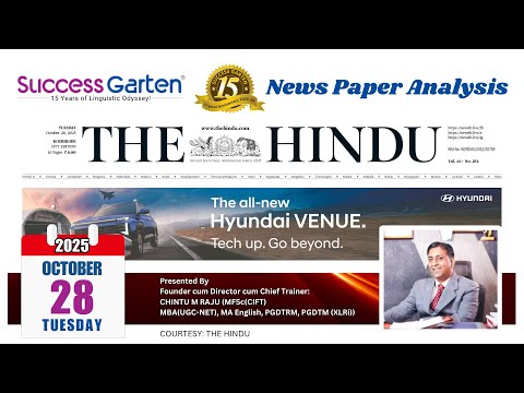 Newspaper Analysis - The Hindu Daily, Chintu M Raju!