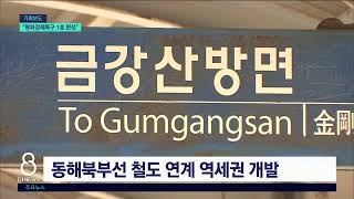 [G1뉴스]함명준, 