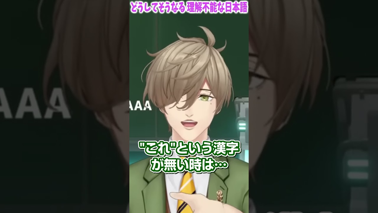 YouTubeサムネイル