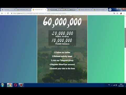 Airdrops от биржи EtherFlyer!!! OMEXS LEG FUND CINEMA NETA ETL