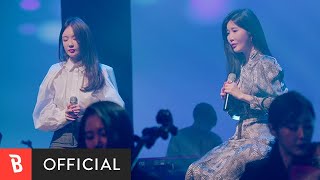 [影音] DAVICHI - Your tender heart hurts me