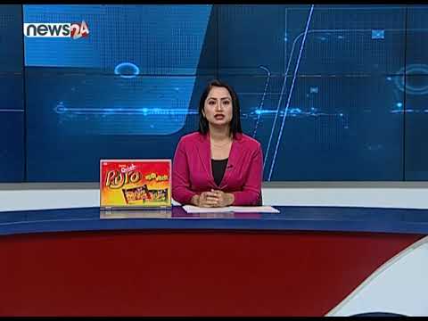 MORNING NEWS_7 AM_2079_06_19 - NEWS24 TV