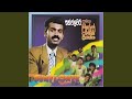 Maa Hadawala