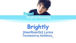 Samuel - Brightly (Han/Rom/Greek) Color Coded Lyrics