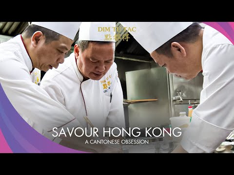 MENU ESPECIAL | SABOREIE HONG KONG: UMA OBSESSÃO CANTONESA