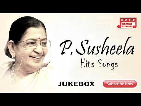 P . Susheela's Honey Bowl Songs | Tamil Audio Songs | Bicstol Media....