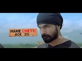 ATM Kalavani Tamil Dubbed Full Movie
