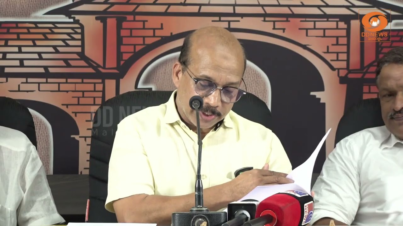 ₹600 കോടിയുടെ അഴിമതിക്ക് ഉന്നത വിദ്യാഭ്യാസ വകുപ്പിൽ ?