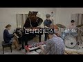 Lee Jin Ah - Candy Pianist (Feat. Seok Chul Yun)