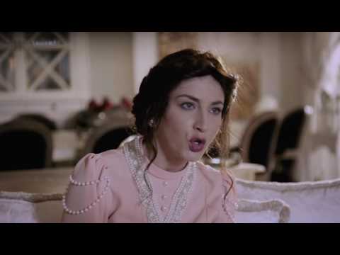 עלה קטן, טריילר - טלי אברהמי